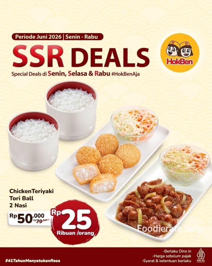 Main deal image