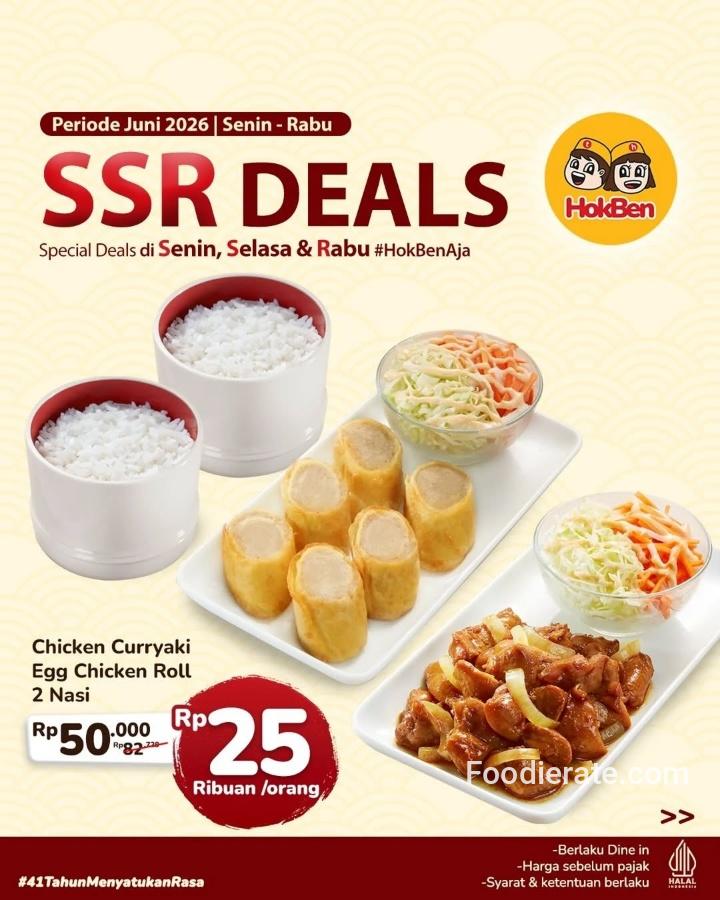 Main deal image