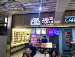 Jigo Ramen Living World Alam Sutera