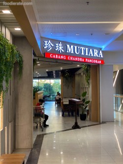 Lokasi Mutiara Traditional Chinese Food di Green Sedayu Mall