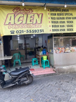 Bubur Acien - Pek Cam Kee Ruko Taman Palem Lestari Cengkareng