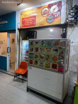 MJ Food Apartemen Green Bay Muara Karang