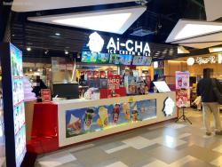 Ai-Cha Ruko Taman Kopo Indah III Kopo