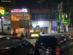 Lokasi Pisang Madu Pasti di Muara Karang