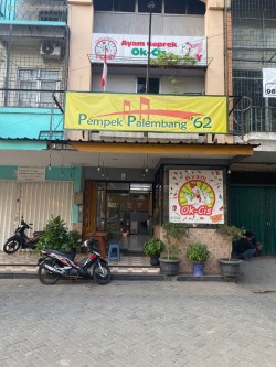 Pempek Palembang 62 Ruko Taman Palem Lestari Cengkareng