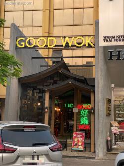 Good Wok Ruko Golf Island Pantai Indah Kapuk (PIK)