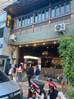 Jiroku Ramen Blok M