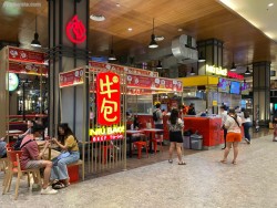 Niu Bao Mall of Indonesia (MOI) Kelapa Gading