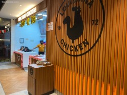 Popeyes Pantai Indah Kapuk (PIK)