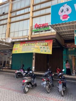 Kwetiau Acuan Ruko Malibu Cengkareng