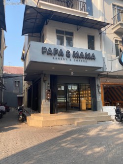 Lokasi Papa & Mama Bakery and Coffee di Ruko Taman Palem Lestari