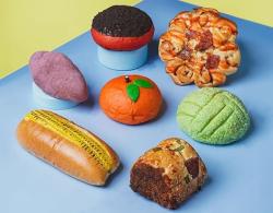Promo Loaf Bun Korean Bakery