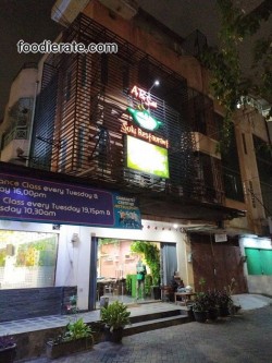 AB Suki Ruko Taman Palem Lestari Cengkareng