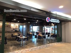 Lokasi Restoran Kwetiaw Sapi Kelapa Gading di Plaza Semanggi