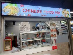 Chinese Food 168 Apartemen Tokyo Riverside Pantai Indah Kapuk (PIK)