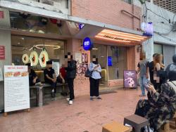 EM Gelato Blok M