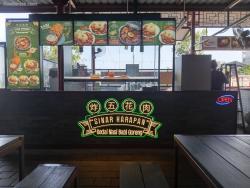 Sinar Harapan Dragon Point PIK2 Pantai Indah Kapuk (PIK)