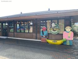 Rumah Jajan Bu Nanik Cove at Batavia PIK Pantai Indah Kapuk (PIK)