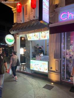 Kwetiau Alas Daun Pantjoran PIK Pantai Indah Kapuk (PIK)