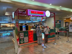 Lokasi Gulu Zhuan di Mall Taman Anggrek (TA)
