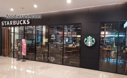 Starbucks Coffee AKR Tower Kebon Jeruk