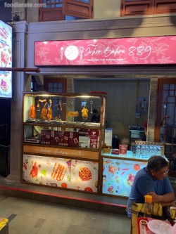 Restoran Johor Bahru Pantjoran PIK Extension Pantai Indah Kapuk (PIK)