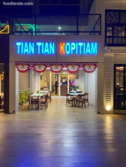 Tian Tian Kopitiam Pantai Indah Kapuk (PIK)