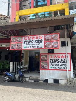 Seng Kee Penang Noodle Ruko Taman Palem Lestari Cengkareng
