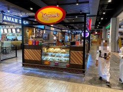 Lokasi Bakery Monami di Living World