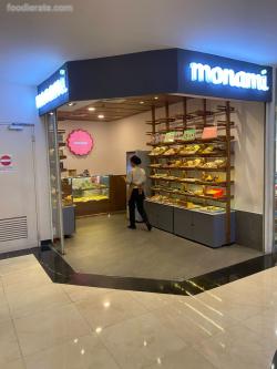 Bakery Monami Pondok Indah Mall 1 (PIM 1) Pondok Indah