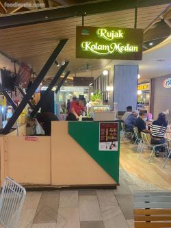 Rujak Kolam Medan Emporium Pluit Mall Pluit