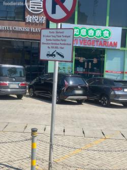 Ruyi Vegetarian Ruko Crown Golf Pantai Indah Kapuk (PIK)