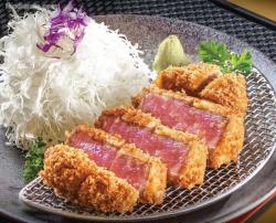 Gyukatsu Kyoto Katsugyu Sunter