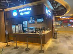 Topuikia Emporium Pluit Mall Pluit