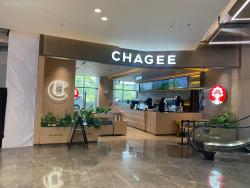 Chagee Lippo Mall Nusantara Setiabudi