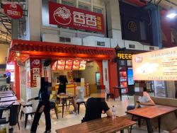 Xiang Xiang Nasi Babi Paha Food Plaza Pantai Indah Kapuk (PIK)