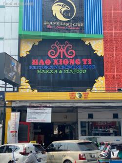 Hao Xiong Ti Muara Karang