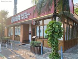 Yi Mian East Coast By The Sea Pantai Indah Kapuk (PIK)
