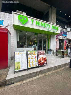 T Ninety Nine Blok M