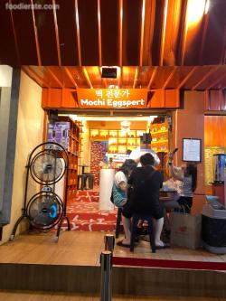 Mochi Eggspert Blok M Mall Blok M