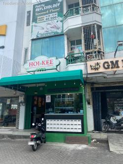 Hoi Kee Hainanese Chicken Rice & Porridge Ruko Taman Palem Lestari Cengkareng