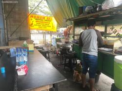 Nasi Bebek Bang Ahyar Cengkareng