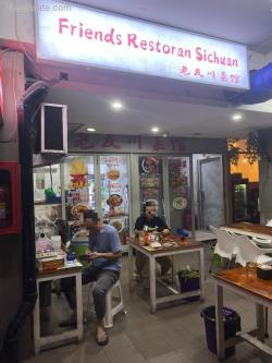 Friends Restoran Sichuan Apartemen Green Bay Muara Karang