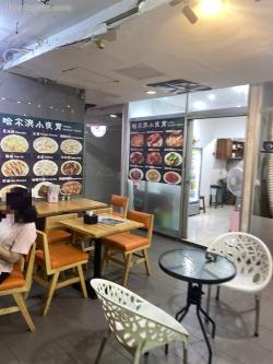 Harbin Midnight Snack Apartemen Green Bay Muara Karang