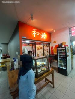 Hexing Apartemen Green Bay Muara Karang