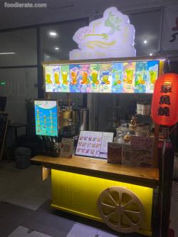 Jin Ya Tea Apartemen Green Bay Muara Karang