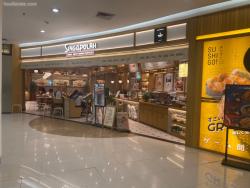 Singapolah Emporium Pluit Mall Pluit