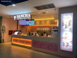 Nastar Coco Sarinah Building Thamrin