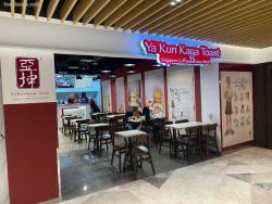 Urban Bites Agora Mall Thamrin Nine Thamrin