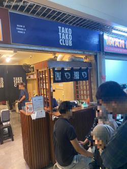 Tako Tako Club Blok M Hub Blok M
